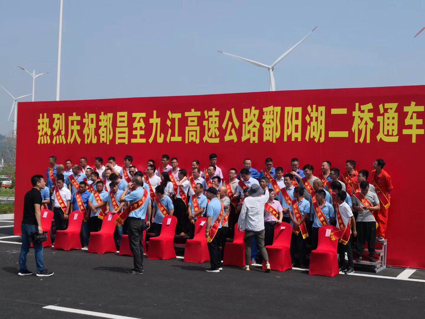厉害了！“东方百慕大”鄱阳湖二桥通车仪式选用JSL草莓视频APP在线观看音响