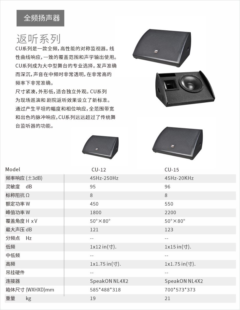 【JSL草莓视频APP在线观看案例】助阵山东泰安云集打造城市文化新名片