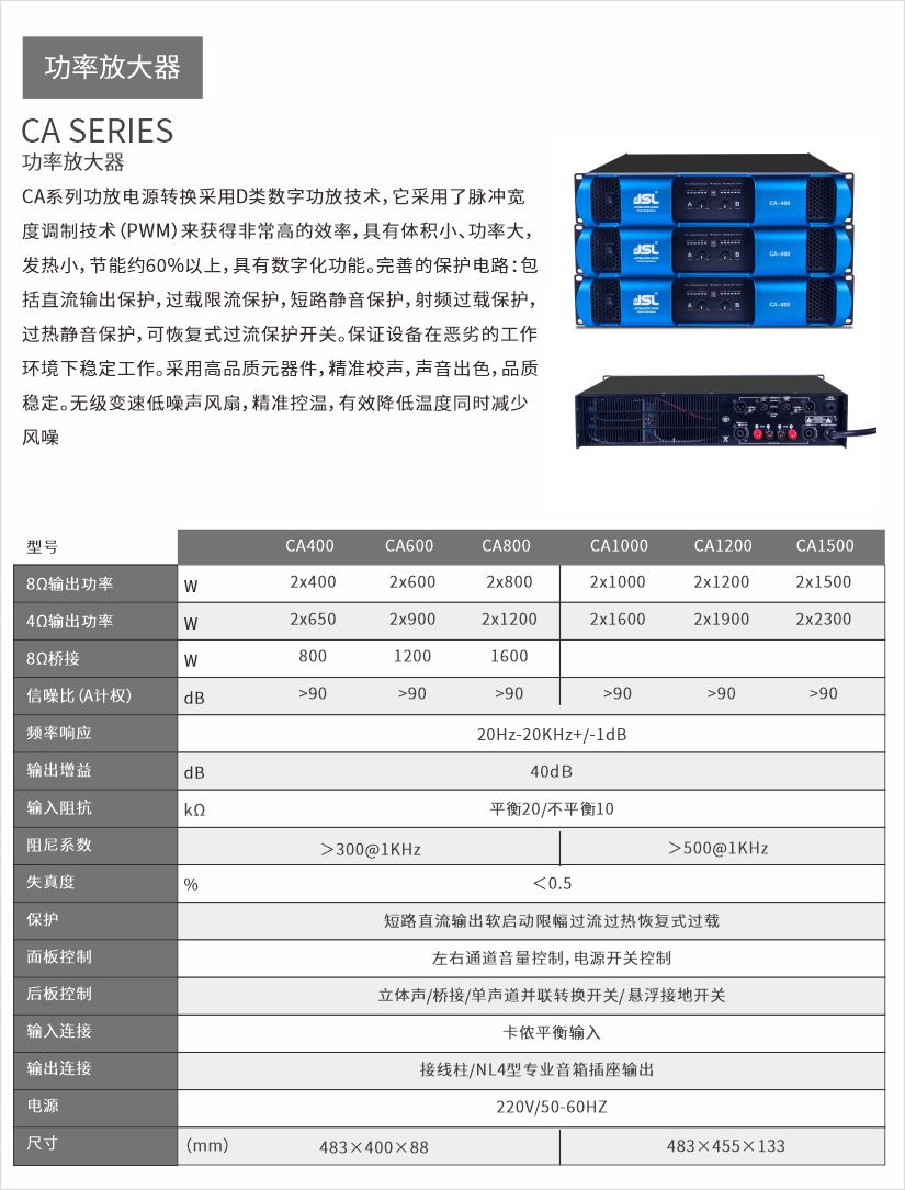 【JSL草莓视频APP在线观看案例】助阵山东泰安云集打造城市文化新名片