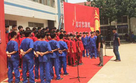 草莓视频APP在线观看案例-济南技师学校