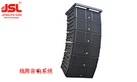 多功能厅音视频系统方案设计【草莓视频APP在线观看音响】